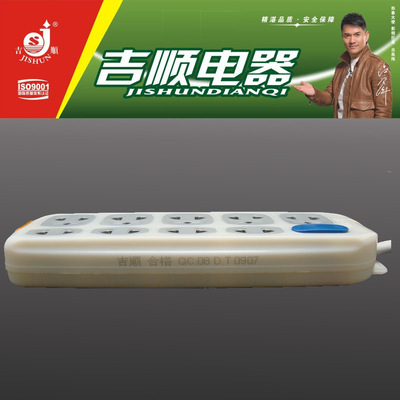 吉顺插座JS-315 一开九插，满足家庭日用电器多元化需求